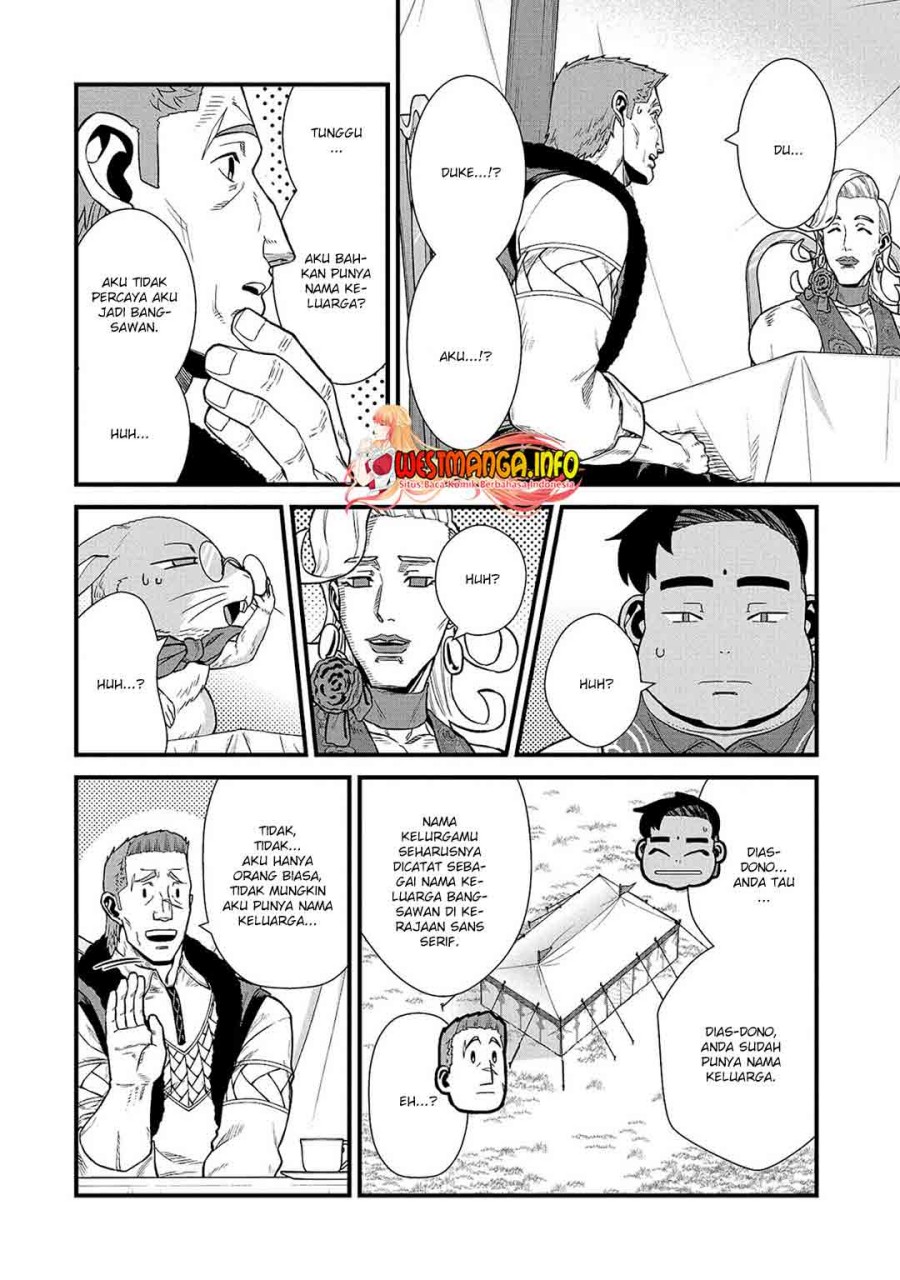 Ryoumin 0-nin Start no Henkyou Ryoushusama chapter 32